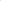 Katsi Products, Makhanana Vista Powder Pink Water 100g - Cosmetic Connection