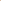 Dhoop, Holy Ash - Cosmetic Connection