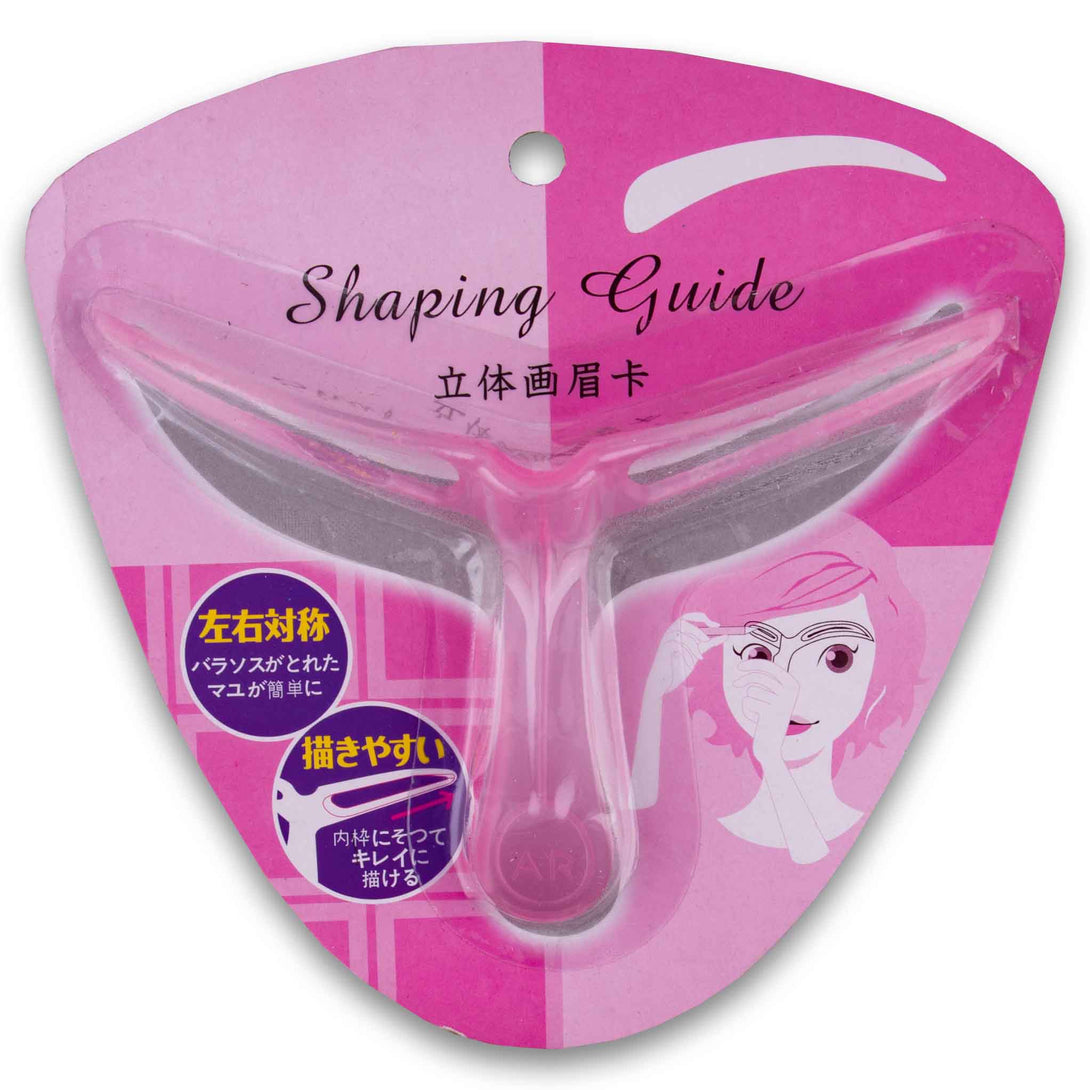 Junyue, Makeup Eyebrow Shaping Tool - Cosmetic Connection