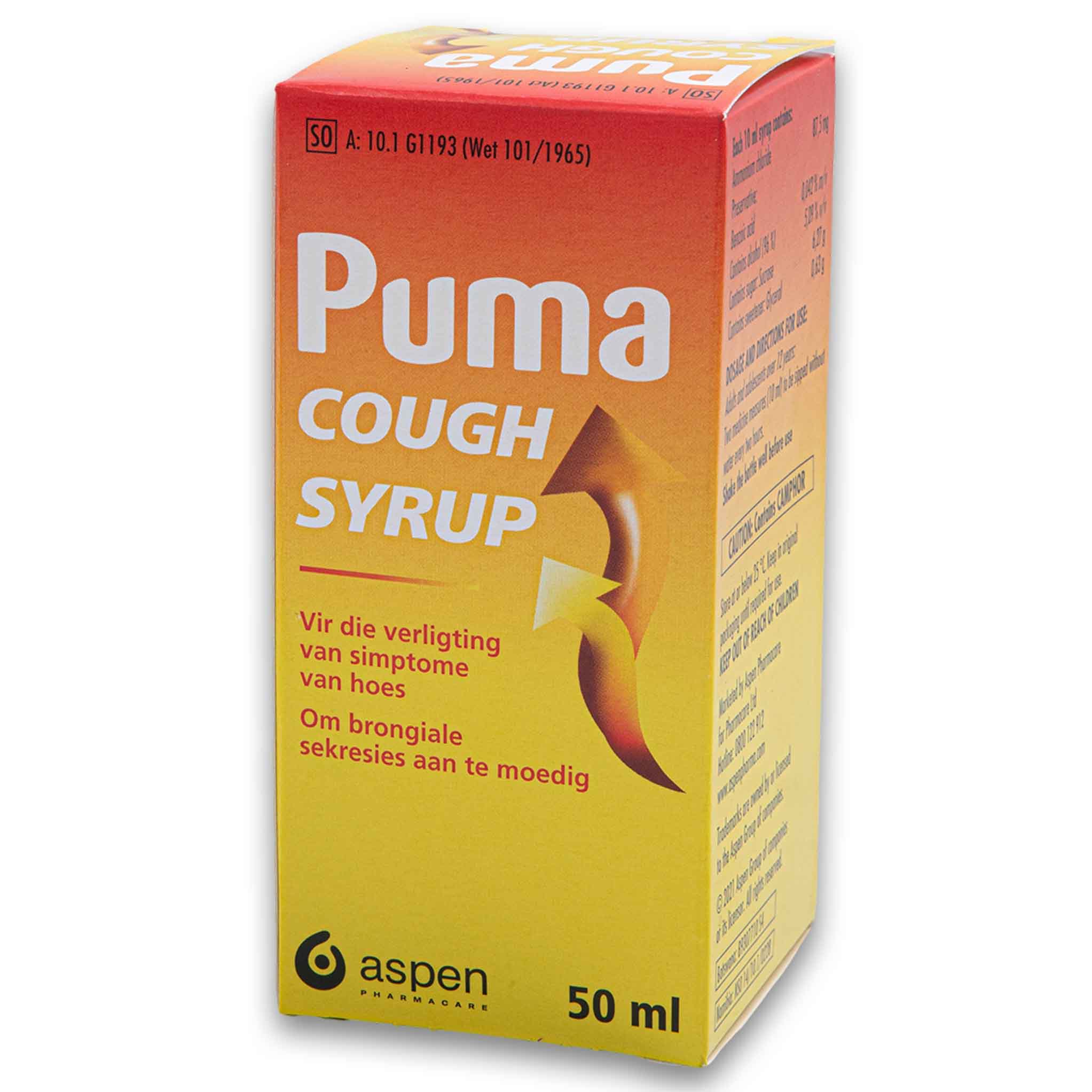 Cough Syrup 50ml for Fast Relief - Puma – Cosmetic Connection