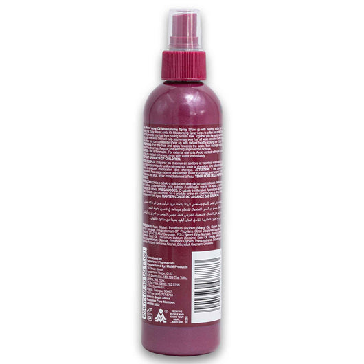 Easy Waves, Amla Oil Moisturising Spray Hydrates and Conditions Dry Hair and Scalp 250ml - Cosmetic Connection