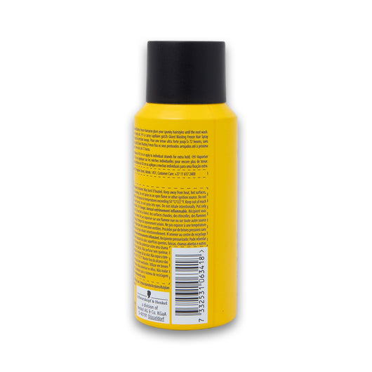 Got2b, Glued Blasting Freeze Hairspray Screaming Hold 100ml - Cosmetic Connection