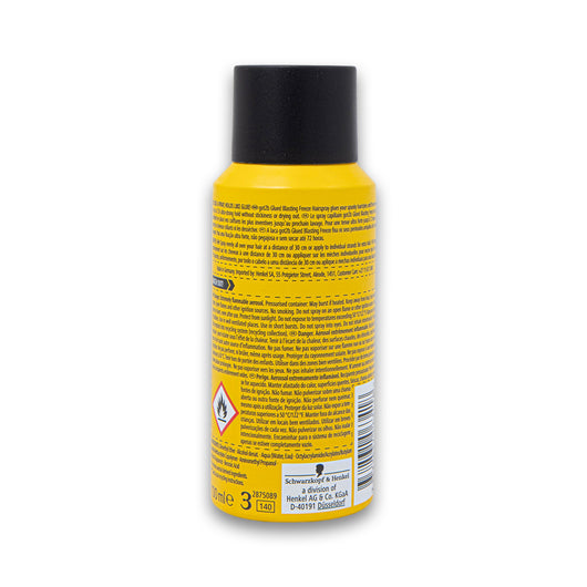 Got2b, Glued Blasting Freeze Hairspray Screaming Hold 100ml - Cosmetic Connection