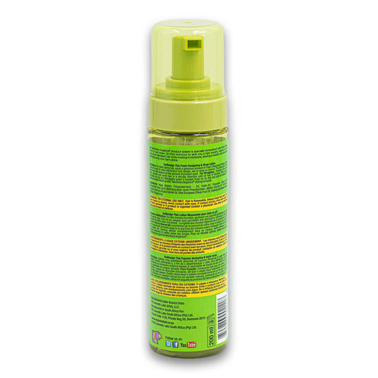 Nexsheen Arganics, Extra Virgin Olive Oil Enriched Argan Oil Foam Designing & Wrap Lotion 200ml - Cosmetic Connection