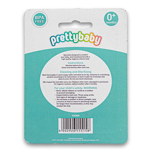 Pretty Baby, Silicone Dummy 0+ Months BPA Free - Cosmetic Connection