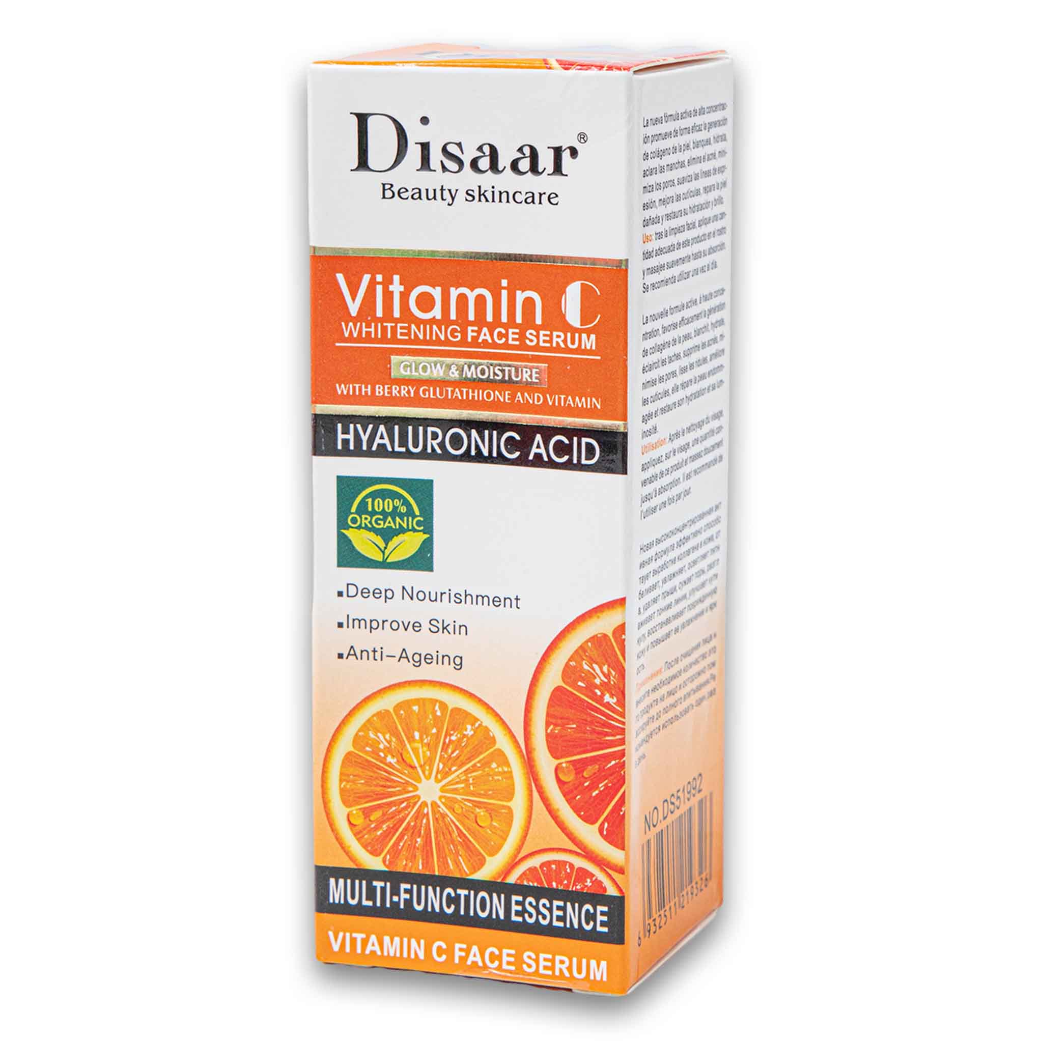 Vitamin C Whitening Face Serum Brightens And Hydrates Cosmetic Connection Vitamin C Whitening Face Serum Brightens And Hydrates Cosmetic Connection