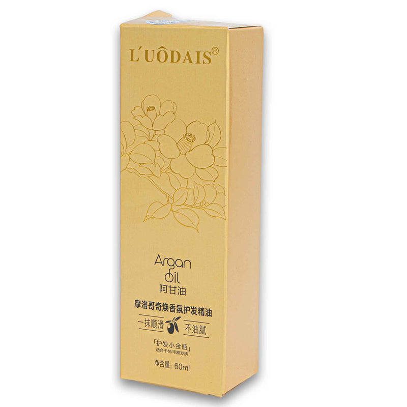 Luodais – Cosmetic Connection