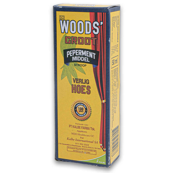Woods, Peppermint Cure Cough Syrup 50ml - Cosmetic Connection