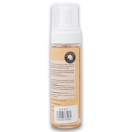 IKT, Foam Hair Wax Edge Control Dynamic Hairstyle 258ml - Cosmetic Connection