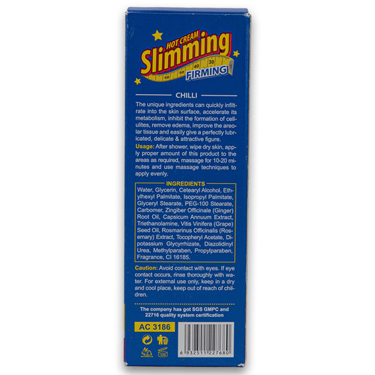 Aichun Beauty, Hot Cream Slimming Firming Fast Fat Burning 200g - Cosmetic Connection