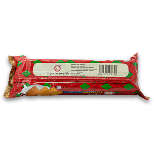 Sunfoods, Shortbread Cookies Milk Flavour 158g - Cosmetic Connection