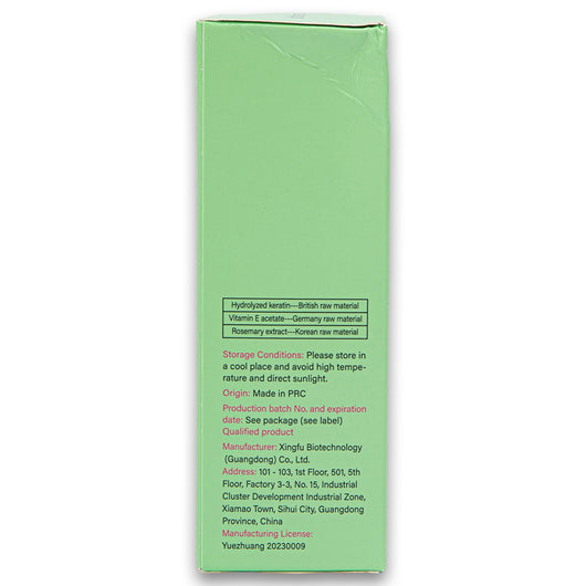 Kormesic, Rosemary Mint Scalp Hair Strengthening Oil 50ml - Cosmetic Connection
