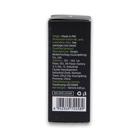 Kormesic, Tea Tree Essential Oil Soothing and Antibacterial 10ml - Cosmetic Connection