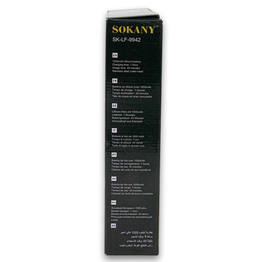 Sokany, Professional Mens 3 in 1 Suit Automatic Grinding SK-LF-9942 - Cosmetic Connection