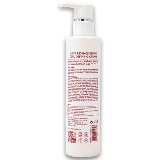 Karseell, Maca Essence Repair Curl Defining Cream 200ml - Cosmetic Connection