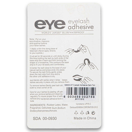 eye, Eyelash Waterproof Adhesive Dark-Tone 7g - Cosmetic Connection
