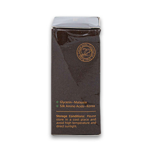Kormesic, African Black Soap Natural 80g - Cosmetic Connection