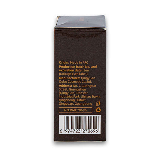 Kormesic, African Black Soap Natural 80g - Cosmetic Connection