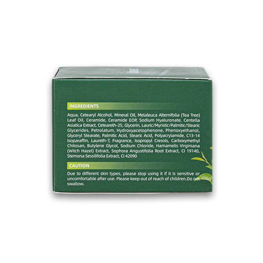 Kormesic, Tea Tree Cream Nourishing & Moisturizing 110g - Cosmetic Connection