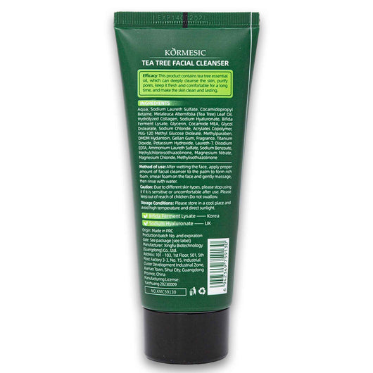 Kormesic, Tea Tree Facial Cleanser 100g - Cosmetic Connection
