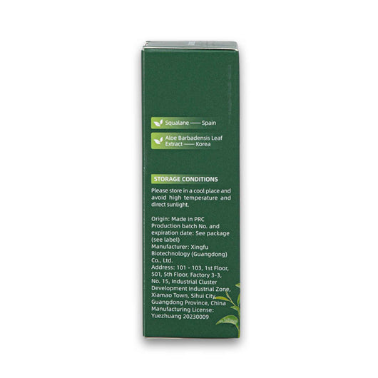 Kormesic, Tea Tree Essential Oil 30ml - Cosmetic Connection