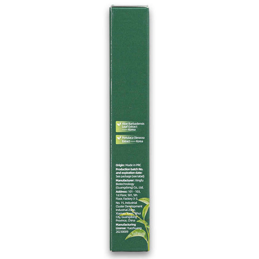 Kormesic, Tea Tree Tight & Moisturizing Eye Cream 30g - Cosmetic Connection