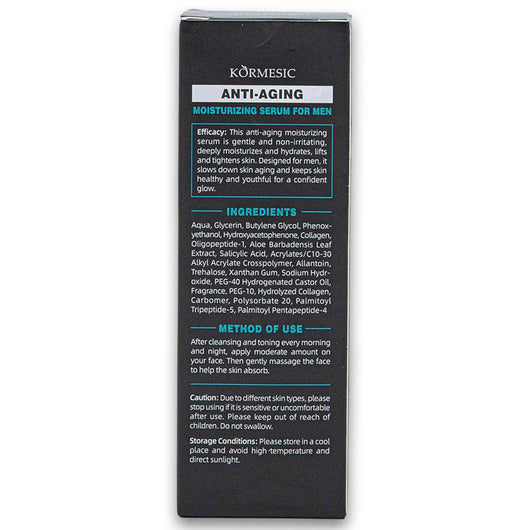 Kormesic, Anti-aging Moisturizing Serum for Men 50ml - Cosmetic Connection
