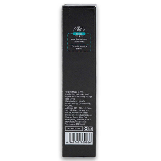 Kormesic, Gentle Hair Removal Cream for Men 100g - Cosmetic Connection
