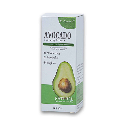 Kormesic, Avocado Hydrating Essence Facial Serum 30ml - Cosmetic Connection
