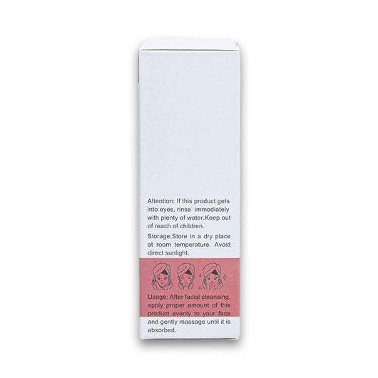 Kormesic, Pomegranate Hydrating Essence Facial Serum 30ml - Cosmetic Connection