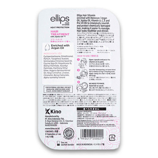 Ellips Hair Vitamin, Hair Treatment Heat Protection with Jojoba Oil Enriched with Argan Oil 1ml x 8 Capsules - Cosmetic Connection