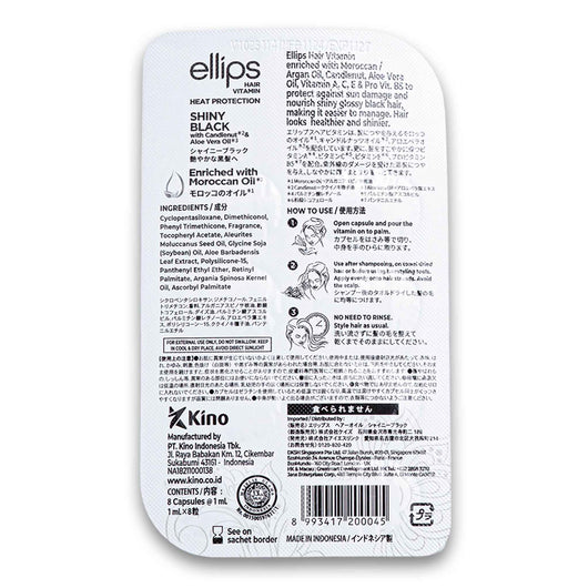 Ellips Hair Vitamin, Shiny Black Heat Protection with Candlenut & Aloe Vera Oil Enriched with Moroccan Oil 1ml x 8 Capsules - Cosmetic Connection