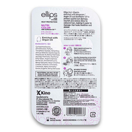 Ellips Hair Vitamin, Nutri Color Heat Protection with Sunflower Oil Enriched with Argan Oil 1ml x 8 Capsules - Cosmetic Connection
