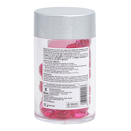 Ellips Hair Vitamin, Hair Treatment Heat Protection with Jojoba Oil Enriched with Argan Oil 1ml x 50 Capsules - Cosmetic Connection