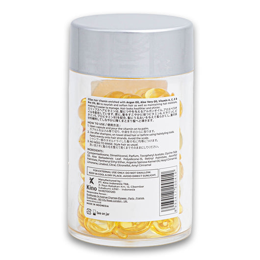 Ellips Hair Vitamin, Smooth & Shiny Heat Protection with Aloe Vera Oil Enriched with Argan Oil 1ml x 50 Capsules - Cosmetic Connection