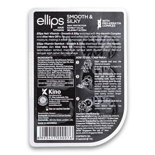 Ellips Hair Vitamin, Smooth & Silky Heat Protection with Pro-Keratin Complex 1ml x 6 Capsules - Cosmetic Connection