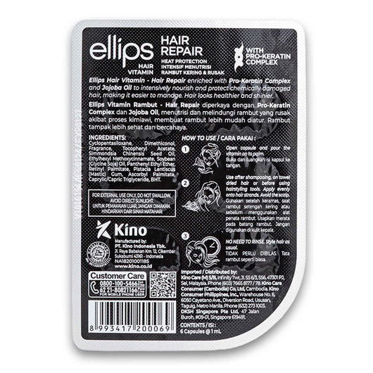 Ellips Hair Vitamin, Hair Repair Heat Protection with Pro-Keratin Complex 1ml x 6 Capsules - Cosmetic Connection