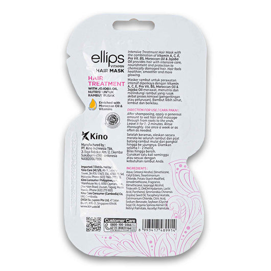 Ellips Hair Vitamin, Hair Treatment Hair Mask with Jojoba Oil Enriched with Moroccan Oil & Vitamins 20g - Cosmetic Connection