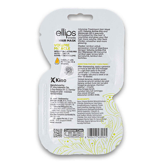 Ellips Hair Vitamin, Volume Miracle Hair Mask with Volume Active-Pro Enriched with Moroccan Oil & Vitamins 20g - Cosmetic Connection