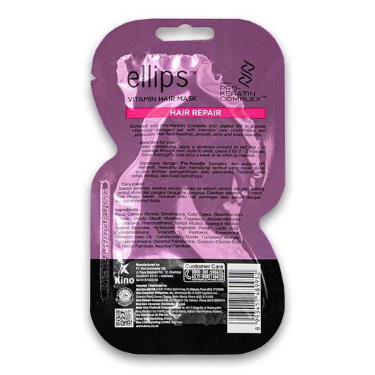 Ellips Hair Vitamin, Hair Repair Hair Mask with Pro-Keratin Complex Enriched with Jojoba Oil 18g - Cosmetic Connection