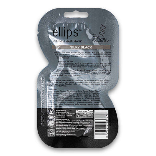 Ellips Hair Vitamin, Silky Black Hair Mask with Pro-Keratin Complex Enriched with Candle Nut & Aloe Vera Oil 18g - Cosmetic Connection