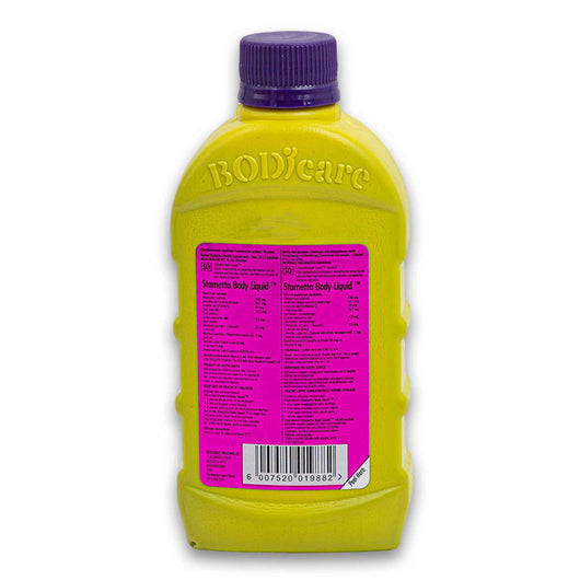 Bodicare, Stametta Body Liquid Western Herbal Medicine Blend of Herbs Vitamins & Minerals 250ml - Cosmetic Connection