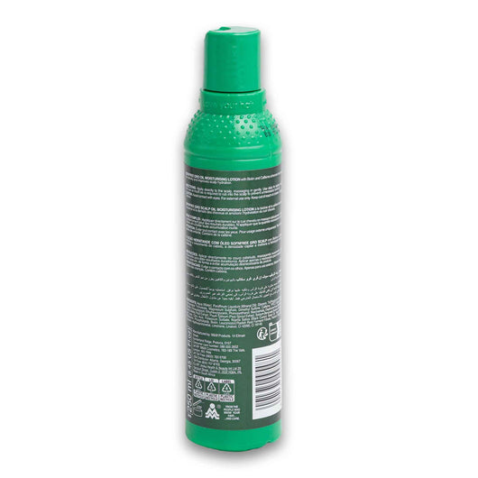 Sofnfree, Gro Scalp Oil with Biotin & Caffeine Helps Prevent Hair Loss 250ml - Cosmetic Connection