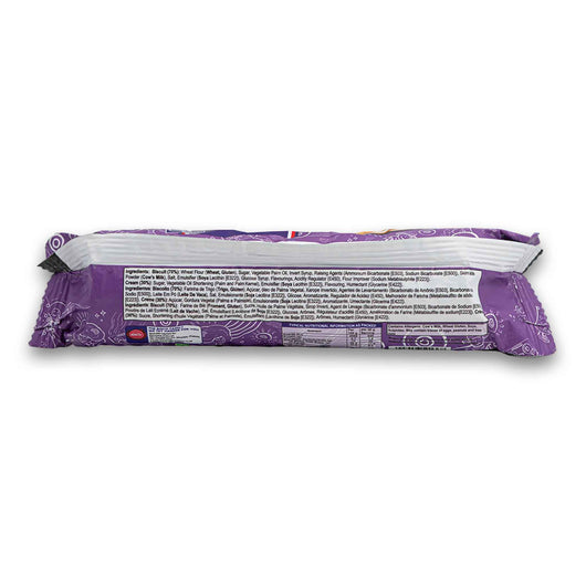 Henro, Disco Double Vanilla Biscuit with Vanilla Flavoured Cream 120g - Cosmetic Connection