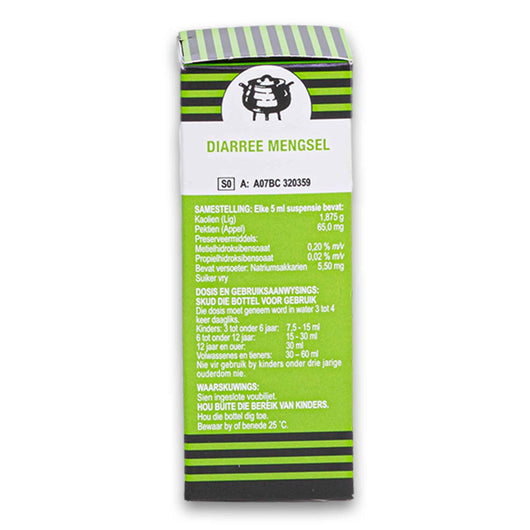 Impilo, Diarrhoea Mixture for Suspension Relief 100ml - Cosmetic Connection