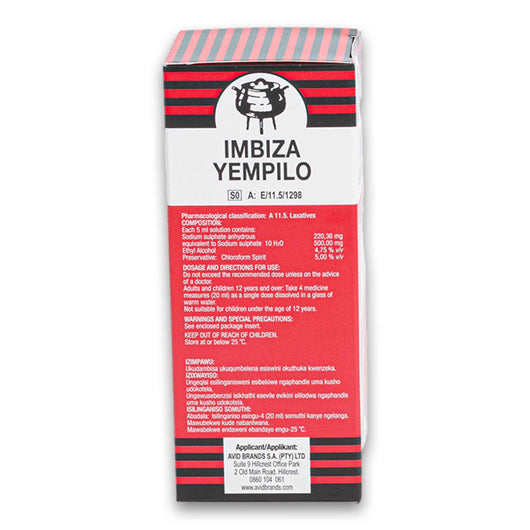 Impilo, Laxative Mixture for Relief of Occasional Constipation 200ml - Cosmetic Connection
