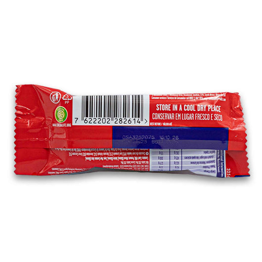 Cadbury, Lunch Bar Milk Chocolate crammed Wafer Biscuit Caramel Peanuts & Crisped Rice 21g - Cosmetic Connection
