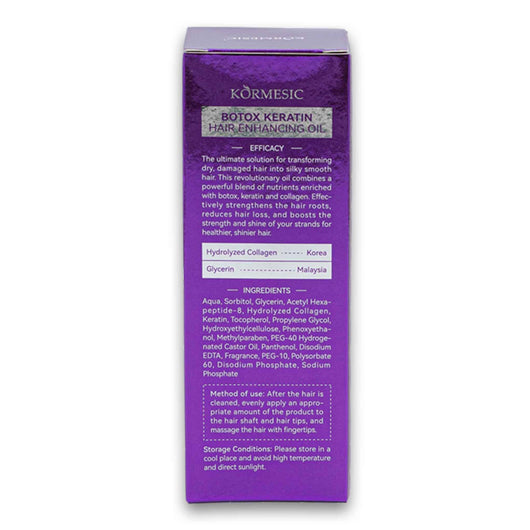 Kormesic, Botox Keratin Hair Enhancing Oil Enhances Hair Strength & Shine 100ml - Cosmetic Connection