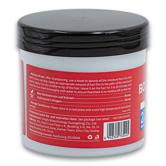Kormesic, Botox Hair Mask Multi-effect Care Nourish and Repair 500ml - Cosmetic Connection