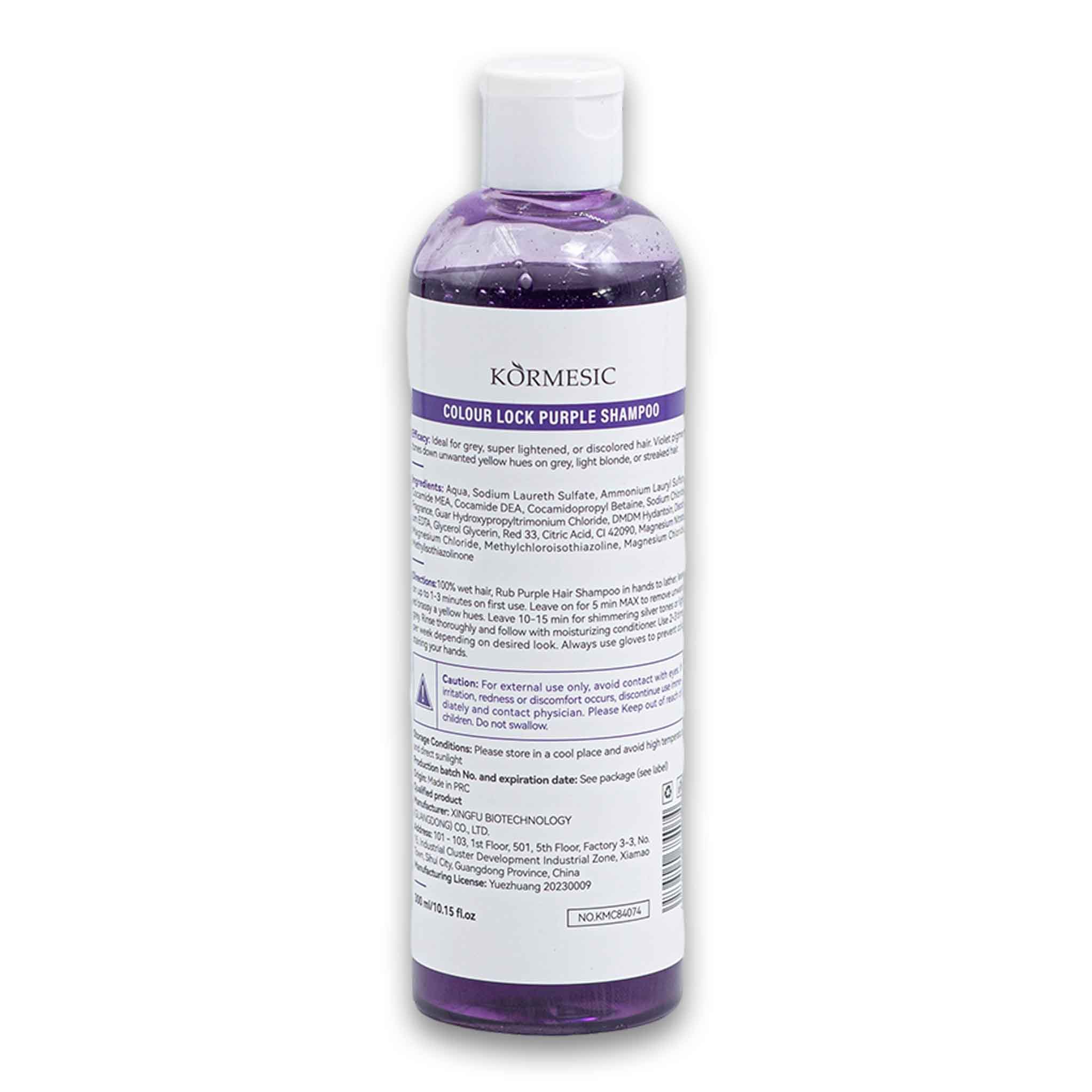 Colour Lock Purple Shampoo for Yellow Pigment - Brand Name